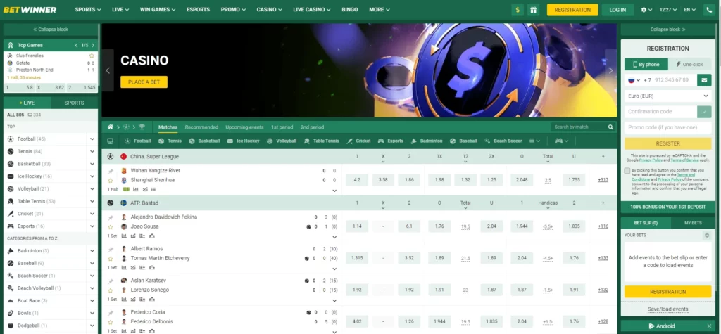 betwinner main screen
